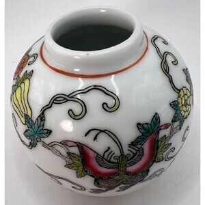 Vtg Mid Century Chinese Hand Painted  Butterfly & Floral Jar